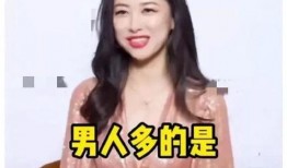 娱乐圈心声吃瓜系统,吃瓜群众背后的真实故事